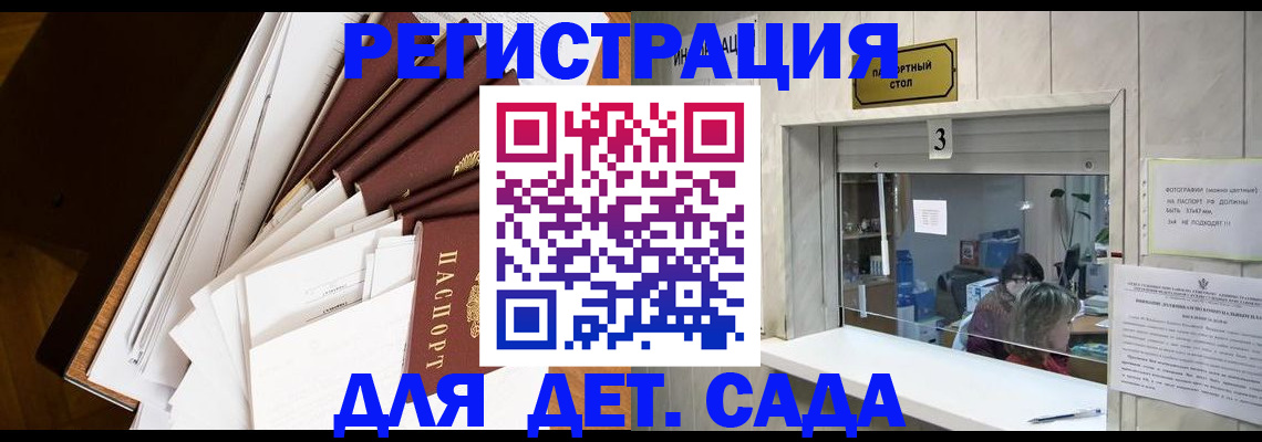 форма 3 в Тулуне